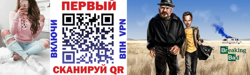Амфетамин 97%  Купить где  Аша 