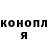 ТГК концентрат Gerechtigkeit