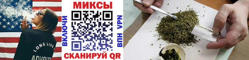 Купить  Аша  БУТИРАТ бутандиол 