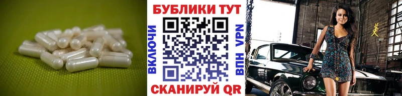 Купить закладки  Аша  ЭКСТАЗИ 300 mg 