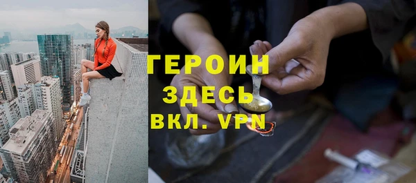 mdpv Карпинск