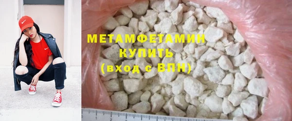 mdpv Карпинск