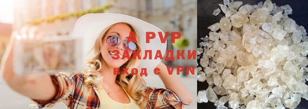 mdpv Карпинск