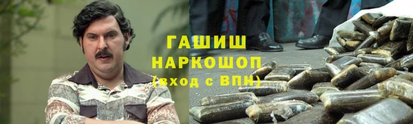 mdpv Карпинск