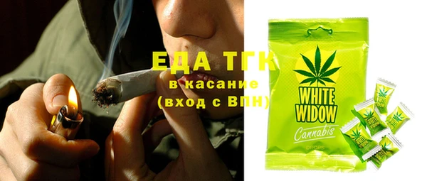 mdma Киренск