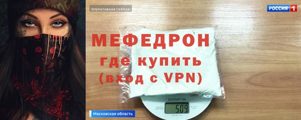 твердый Касимов