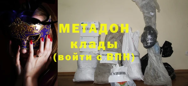 твердый Касимов