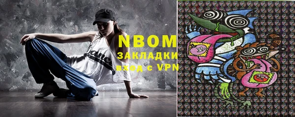 mdma Киренск