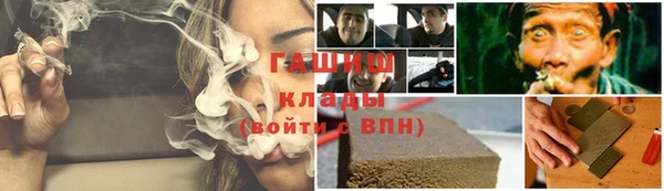 mdpv Карпинск