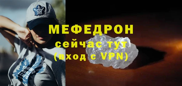 твердый Касимов