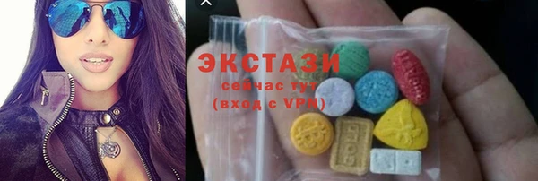 тгк Карталы