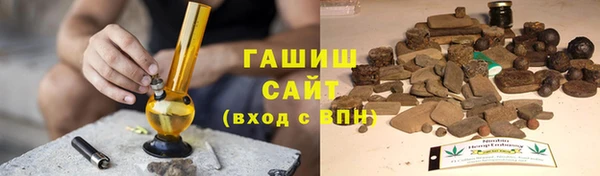 твердый Касимов