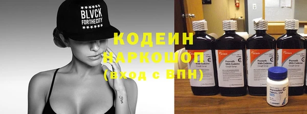 твердый Касимов