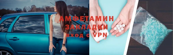 mdma Киренск