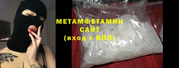 тгк Карталы