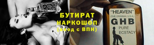 твердый Касимов