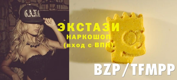 твердый Касимов