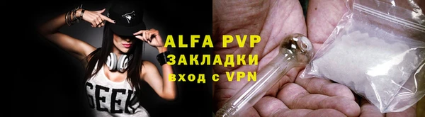 mdpv Карпинск