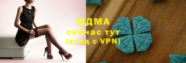 кокаин перу Киреевск