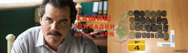 mdpv Карпинск
