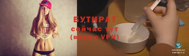 mdpv Карпинск