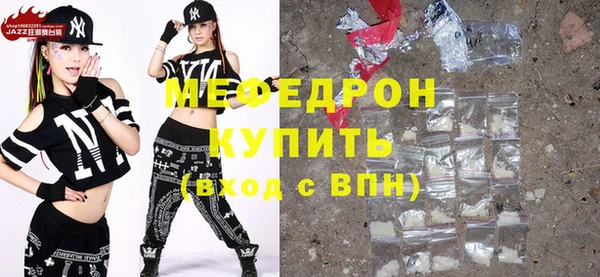mdpv Карпинск