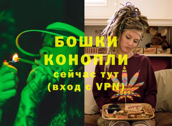 марки nbome Кинешма