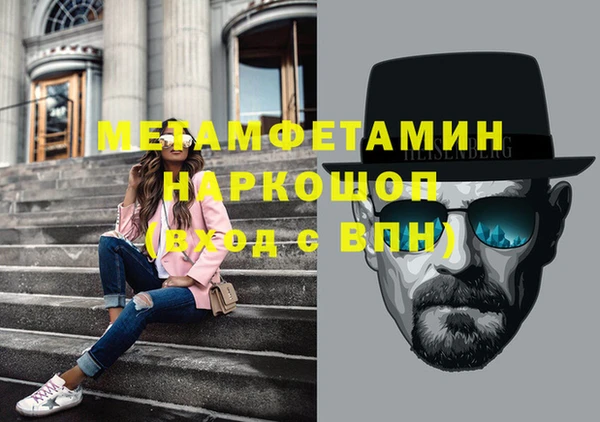 mdpv Карпинск