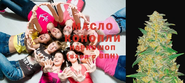 кокаин перу Киреевск