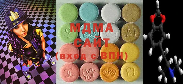 mdpv Карпинск