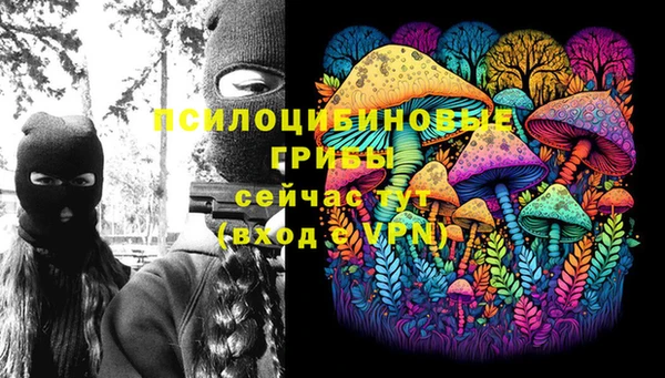 кокаин перу Киреевск