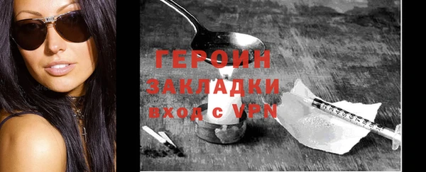 mdpv Карпинск