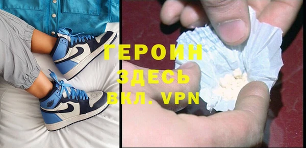 твердый Касимов