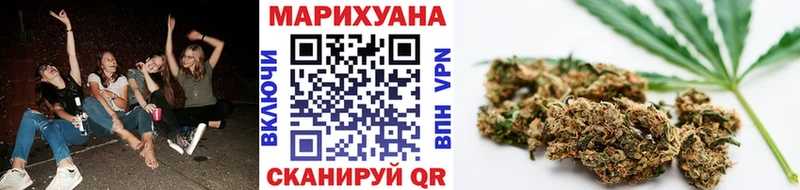 Купить  Аша  Шишки марихуана индика 